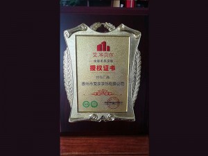 企业环境