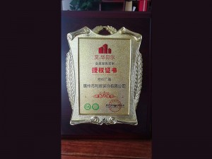 企业环境