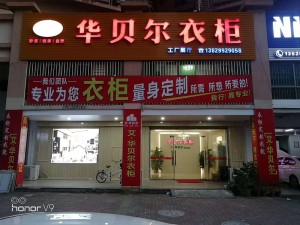 企业环境
