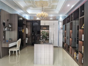 新开展厅